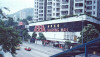 ABBA Shopping Mall