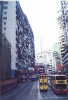 Hong Kong Street